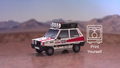 RallyGraf - Little Bear 3D Print Yourself Kit